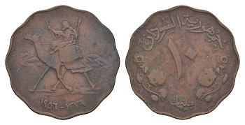 Судан 10 миллимов 1956 KM 32 бронза 4544-512