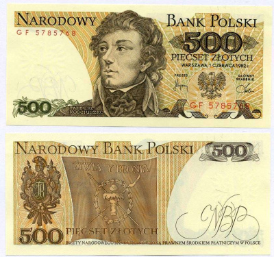 Польша 500 злотых 1982 Тадеуш Костюшко Pick 145 d бумага UNC (пресс) 6262-29-3-1