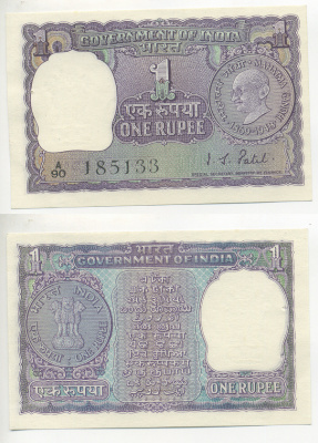 ИНДИЯ 1 РУПИЯ 1969-1970 ГАНДИ, ПОДПИСЬ 82 Pick 66 бумага UNC (ПРЕСС) 7221-71-1