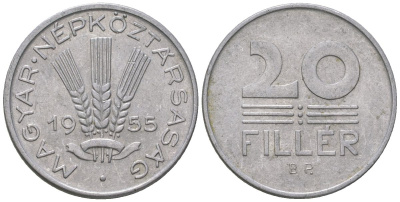 Венгрия 20 филлеров 1955 BP KM 550 алюминий 212-744