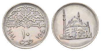 Египет 10 пиастров 1984 Мечеть Мухаммеда Али KM 556 медно-никель UNC 4673-655