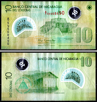 Никарагуа 10 кордоба 2007 Pick 201 b бумага 8606-58-3-2