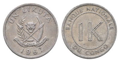 ДР Конго 1 ликута 1967 KM 8 алюминий 75-1053