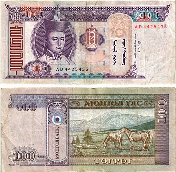 Монголия 100 тугриков 2000 Сухэ Батор Pick 65a бумага 8592-42-2-1