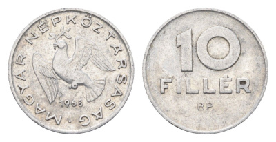 Венгрия 10 филлеров 1968 BP KM 572 алюминий 4665-819