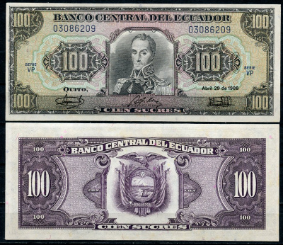 Эквадор 100 сукре 1986 Симон Боливар, 29 апреля, серия VP Pick 123 (1986 (4))  бумага  UNC (пресс) 447-123-2