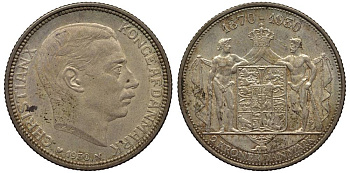 Дания 2 кроны 1930 N; AH, 60 лет королю Кристиану X (1870-1930) KM 829 серебро    69-413