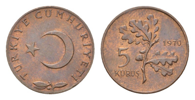 Турция 5 курушей 1970 KM 890.2 бронза UNC 4674-1011