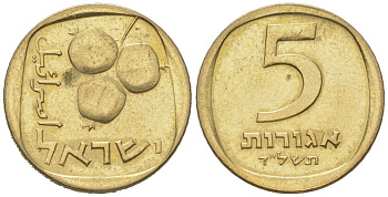 Израиль 5 агорот 1974 JE 5734 KM 25 алюминиевая бронза UNC 4576-834