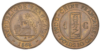 Французский Индокитай 1 сантим 1888 A KM 1 бронза aUNC 633-212