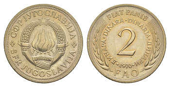 Югославия 2 динара 1970 Продовольственная программа - ФАО KM 55 медь цинк никель UNC 4543-1151