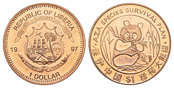 Либерия 1 доллар 1997 План по выживанию видов - панда KM 426 медь BU 4653-611
