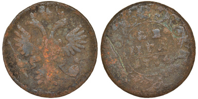 Россия 1 деньга 17ХХ медь 51-3843