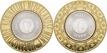 НИДЕРЛАНДЫ 5 ЕВРО 2007 ЕВРОКОЛЛЕКЦИЯ НИДЕРЛАНДСКОГО МОНЕТНОГО ДВОРА, МИХЕЛЬ РАЙТЕР KM 266 серебро UNC 1068-7-23