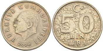 Турция 50000 лир 2000 Кемаль Ататюрк KM 1056 медь никель цинк 4574-1132