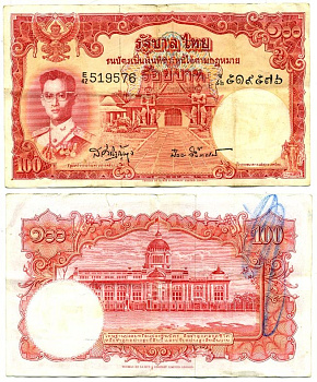ТАИЛАНД 100 БАТОВ 1955 ПОДПИСЬ 41 Pick 78d бумага 7146-16-3-1