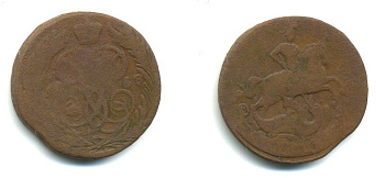 РОССИЯ 1 КОПЕЙКА 1758 медь 61-227