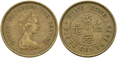 Гонконг 50 центов 1979 Елизавета II (1955-) KM 41 никель латунь 4156-117