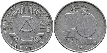 ГДР 10 ПФЕННИГОВ 1967 А KM 10 алюминий 33-322