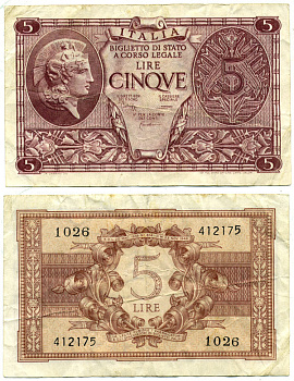 Италия 5 лир 1944 23 ноября 1944 Афина в шлеме, signatures: BoLaffi / CavalLaro / Giovinco Pick 31c, Grapanzano BS 31 3295-43-2-2