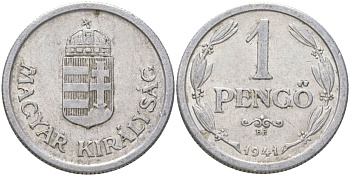 Венгрия 1 пенге 1941 BP KM 521 алюминий 4163-934