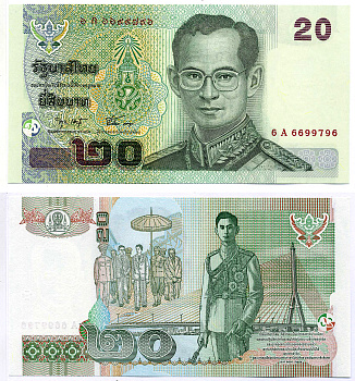 Таиланд 20 бат 2003 король Рама IX, подпись 75 Pick 109 (3) бумага UNC (пресс) 7486-24-3-2