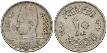 Египет 10 миллимов 1941 АН 1360, Фарук I (1936-1952) KM 364 медно-никель 31-126