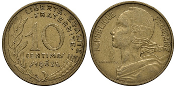 Франция 10 сантимов 1963 тип Marianne KM 929, Le Franc 144.3 медь алюминий никель 186-854