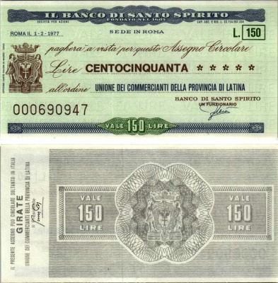 Италия 150 лир 1977 1 февраля 1977 IL Banco Di santo spirito бумага UNC (пресс) 7221-48-3-2