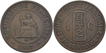 Французский Индокитай 1 цент 1887 KM 1 бронза 08-1215