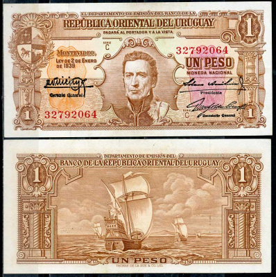 Уругвай 1 песо 1939 Хосе Хервасио Артигас, парусник, серия С Pick 35 b (3)  бумага  aUNC 447-111-1