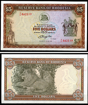 Родезия 5 долларов 1979 жираф, лев Pick 40  бумага  UNC (пресс) 451-998-1