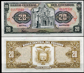 Эквадор 20 сукре 1983 Церковь Общества Иисуса, серия LK Pick 115 b (1983 (5))  бумага  UNC (пресс) 447-130-3