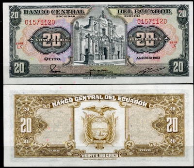 Эквадор 20 сукре 1983 Церковь Общества Иисуса, серия LK Pick 115 b (1983 (5))  бумага  UNC (пресс) 447-130-3