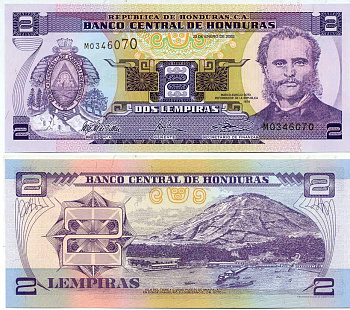 ГОНДУРАС 2 ЛЕМПИРЫ 2003 23 ЯНВАРЯ 2003, МАРКО АУРЕЛИО СОТО ПРЕЗИДЕНТ ГОНДУРАСА И РЕФОРМАТОР, ПОРТ АМАПАЛА Pick 80Аd бумага UNC (ПРЕСС) 7548-103-3