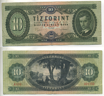 ВЕНГРИЯ 10 ФОРИНТОВ 1969 Pick 168d бумага 6317-38-3-2