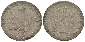 ПРУССИЯ 3 ГРОША 1771 серебро 413-424