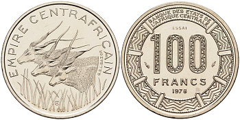 Центрально-Африканские штаты 100 франков 1978 империя, PROBA, ESSAI KM E5 никель  UNC  00-806-51
