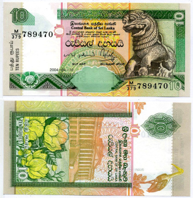 Шри-Ланка 10 рупий 2004 10 Апреля 2004 Pick 108с бумага UNC (пресс) 6262-54-2-1