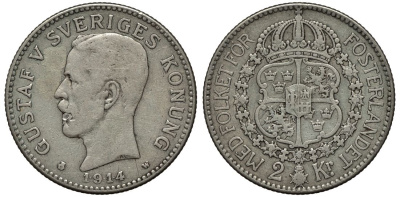 Швеция 2 кроны 1914 W, Густав V (1907-1950) KM 787 серебро 413-6315
