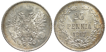 Россия для Финляндии 25 пенни 1917 S, временное правительство, без короны KM 19, Биткин 2 серебро 75-1518