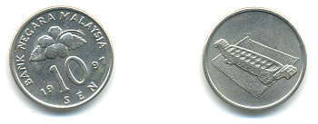 Малайзия 10 сенов 1997 цветок KM 51 медно-никель 3999-555