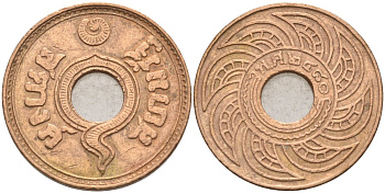 Таиланд 1 сатанг 1937 ВЕ2480, король Рама VIII (1935-1946) KM Y#35 бронза 92-512