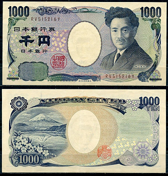 Япония 1000 йен ND (2004) Pick 104 d бумага 7485-62-2-2