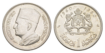 Марокко 1 дирхам 1960 Y 55 серебро UNC 4153-1045