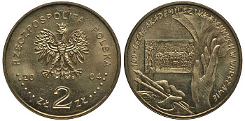 Польша 2 злотых 2004 MW, 100 лет Академии изящных искусств KM 509 нордик 114-116