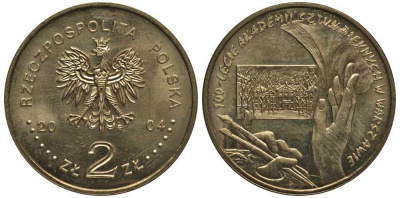 Польша 2 злотых 2004 MW, 100 лет Академии изящных искусств KM 509 нордик 114-116