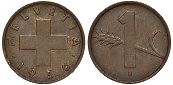 Швейцария 1 раппен 1950 в KM 46 бронза 4124-524