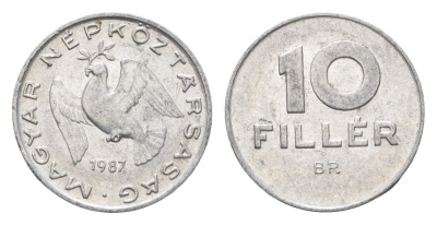Венгрия 10 филлеров 1987 BP KM 572 алюминий 4664-1062