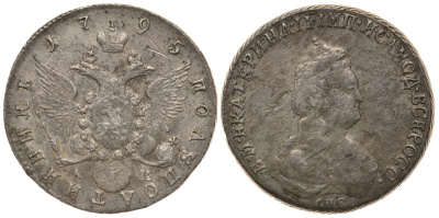 Россия полуполтинник (25 копеек) 1795 СПБ-АК, Екатерина II (1762-1796) Биткин 360 серебро 10-011-31